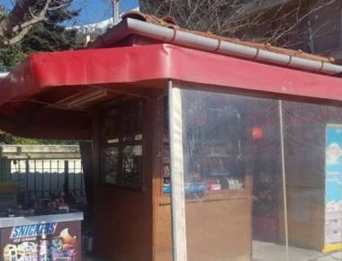 Καρπενήσι: Λήστεψαν το περίπτερο δίπλα από το Αστυνομικό Τμήμα (φωτό, βίντεο)